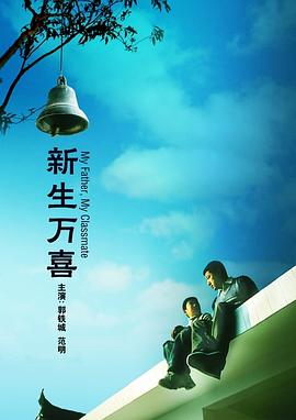 久久三级毛片